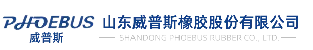shandong Phoebus-logo